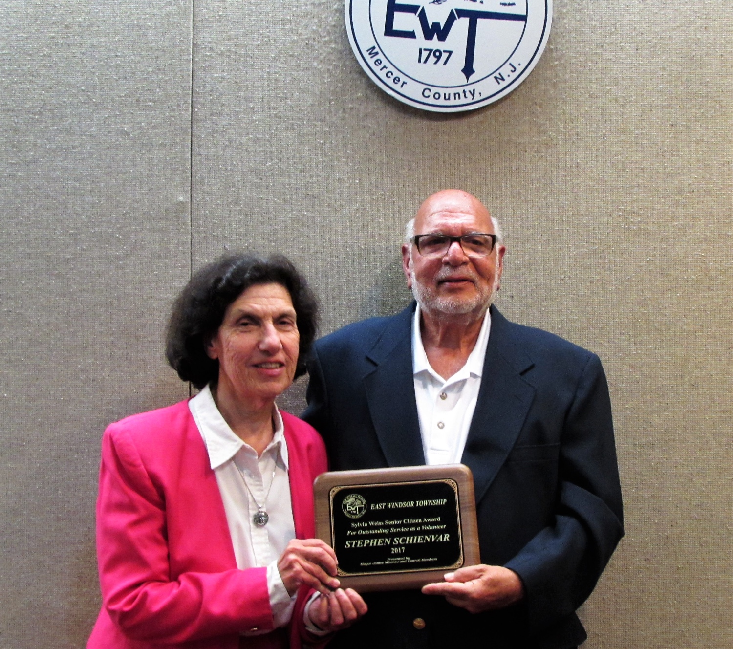 Weiss Award 2017 1.JPG